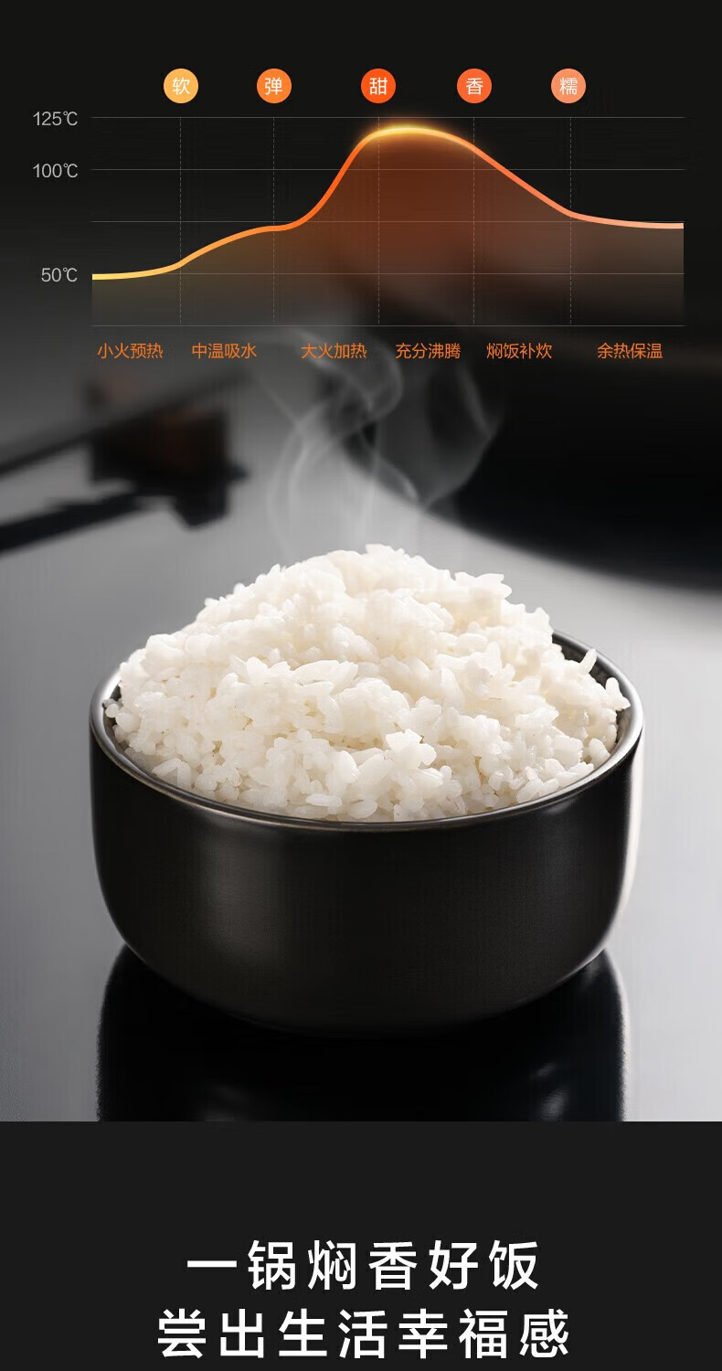 详情图片_07.jpg