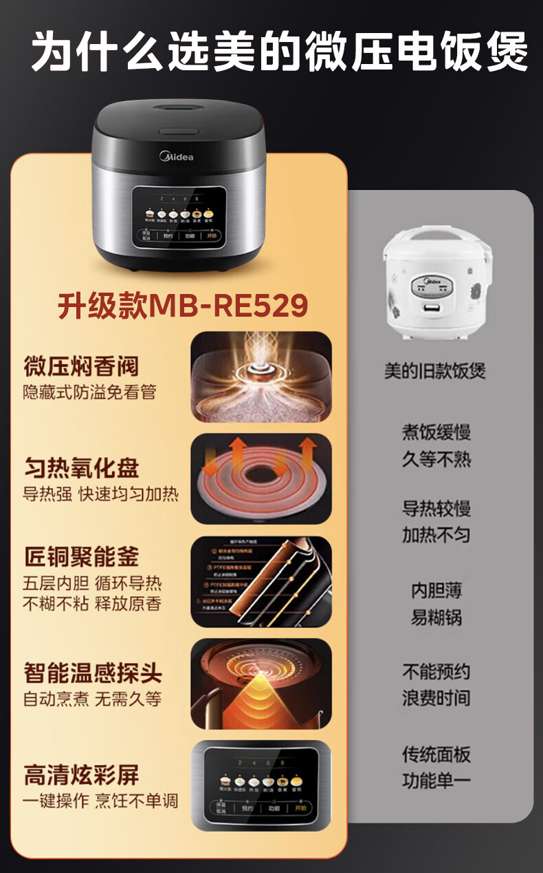 详情图片_02.jpg