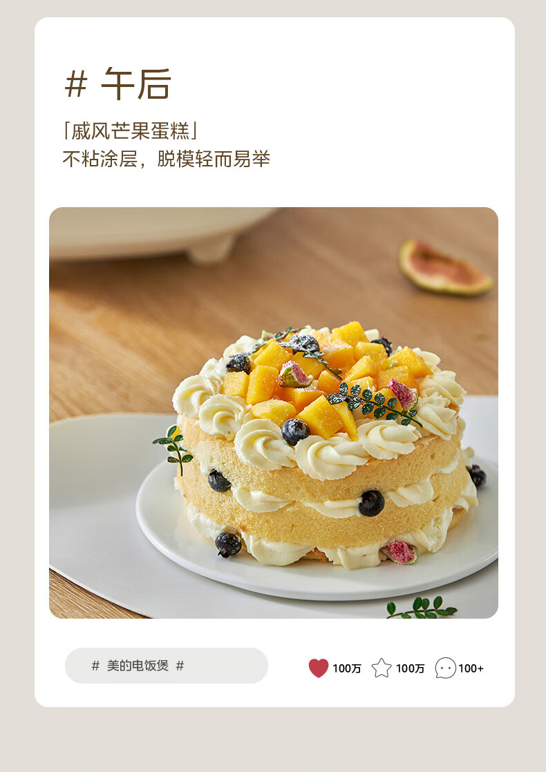详情图片_16.jpg