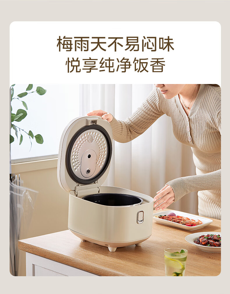 详情图片_11.jpg