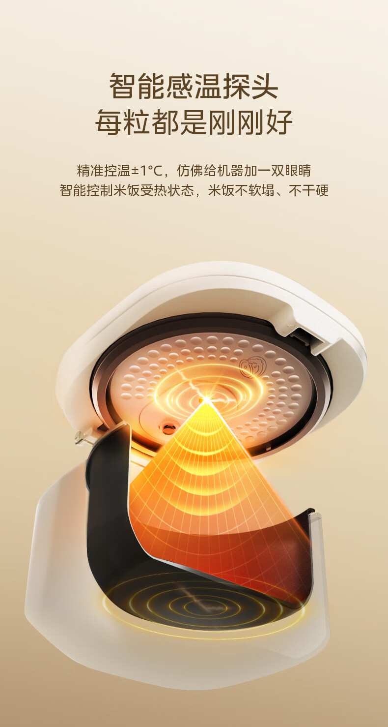 详情图片_09.jpg