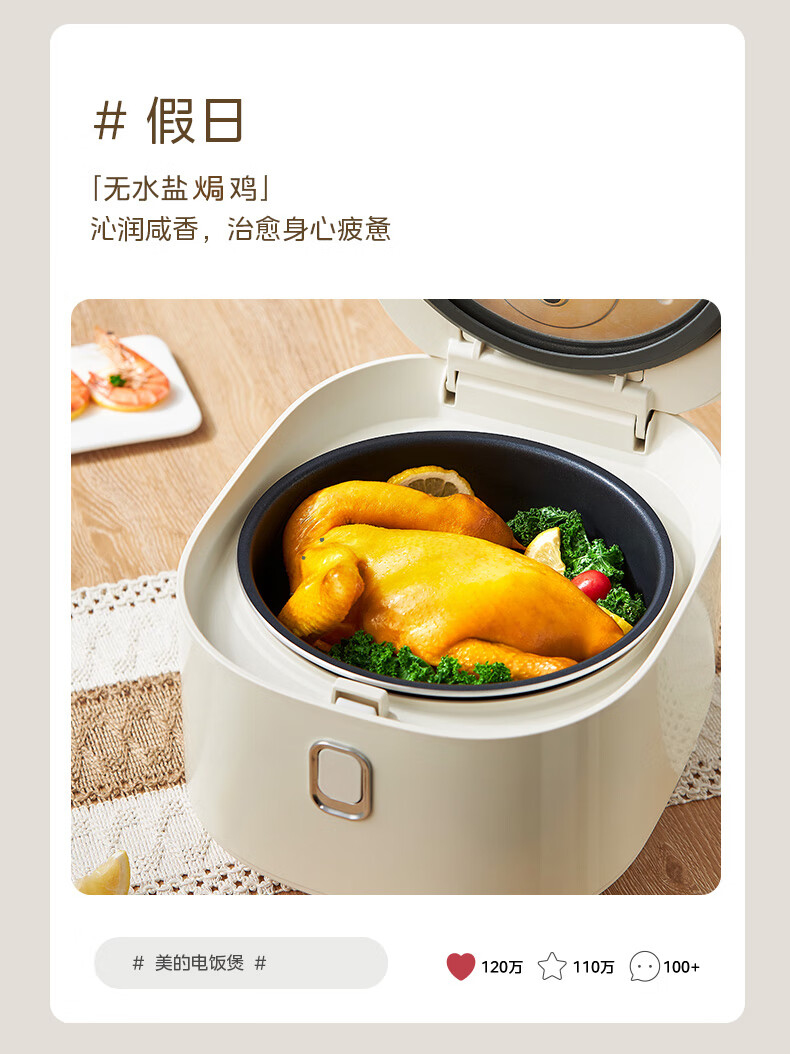 详情图片_15.jpg