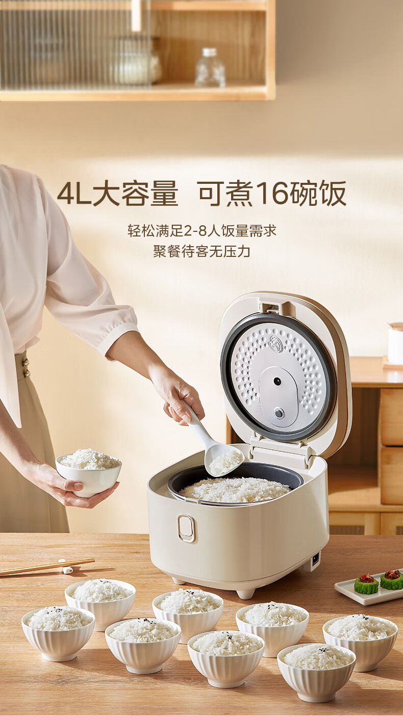 详情图片_17.jpg