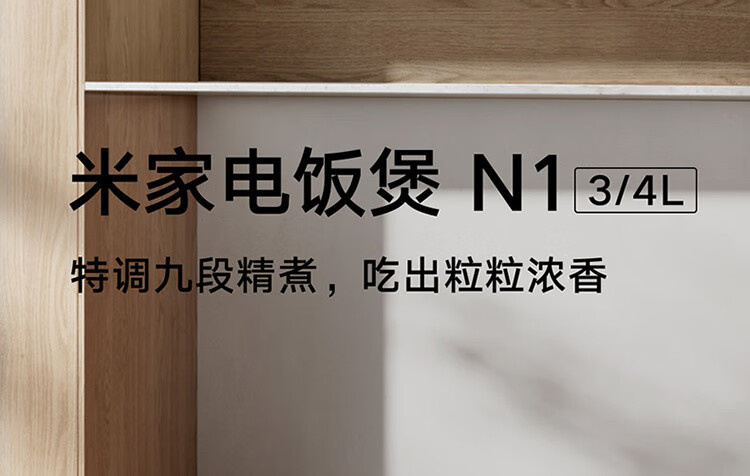 详情图片_04.jpg