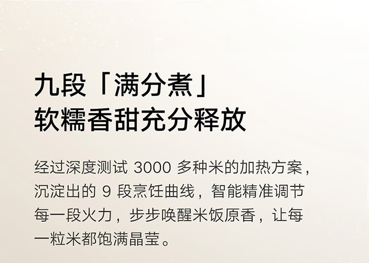 详情图片_10.jpg