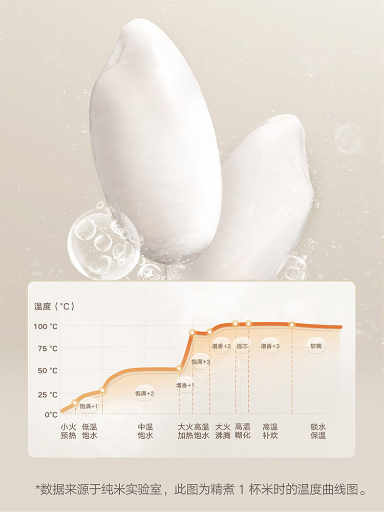 详情图片_11.jpg