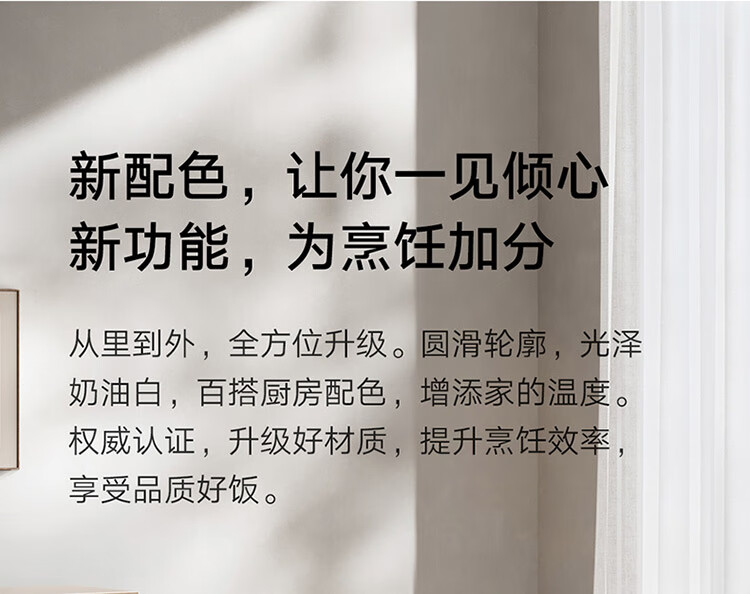 详情图片_08.jpg