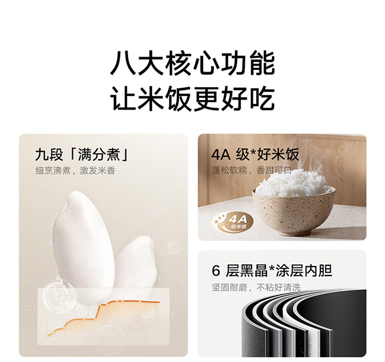 详情图片_06.jpg