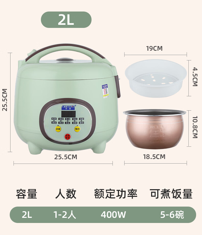 详情图片_24.jpg