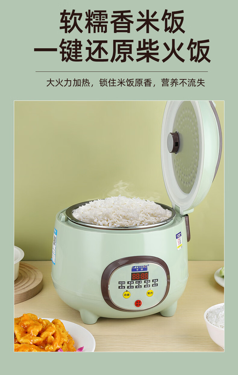详情图片_18.jpg