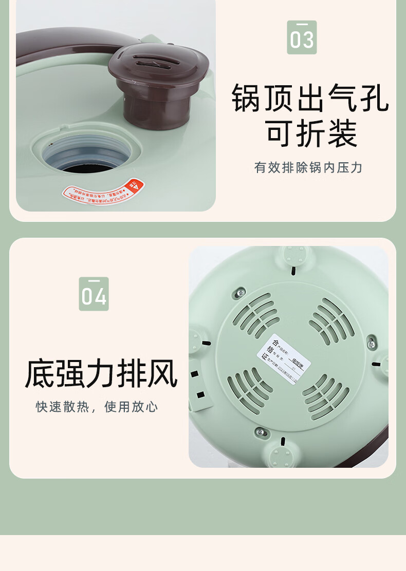 详情图片_22.jpg