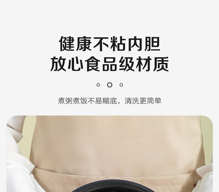 详情图片_19.jpg
