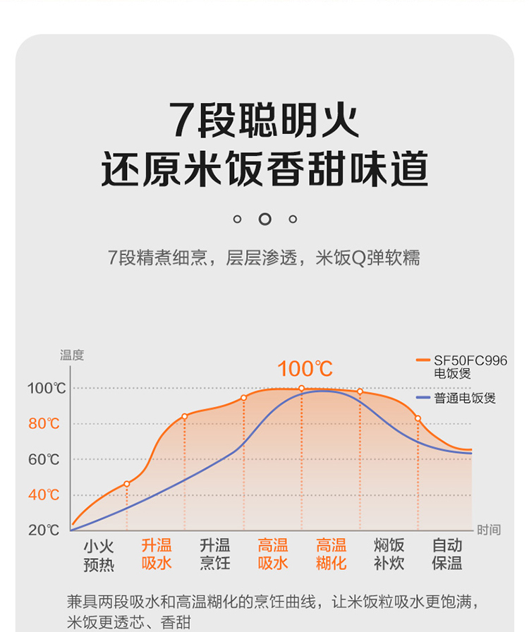 详情图片_25.jpg