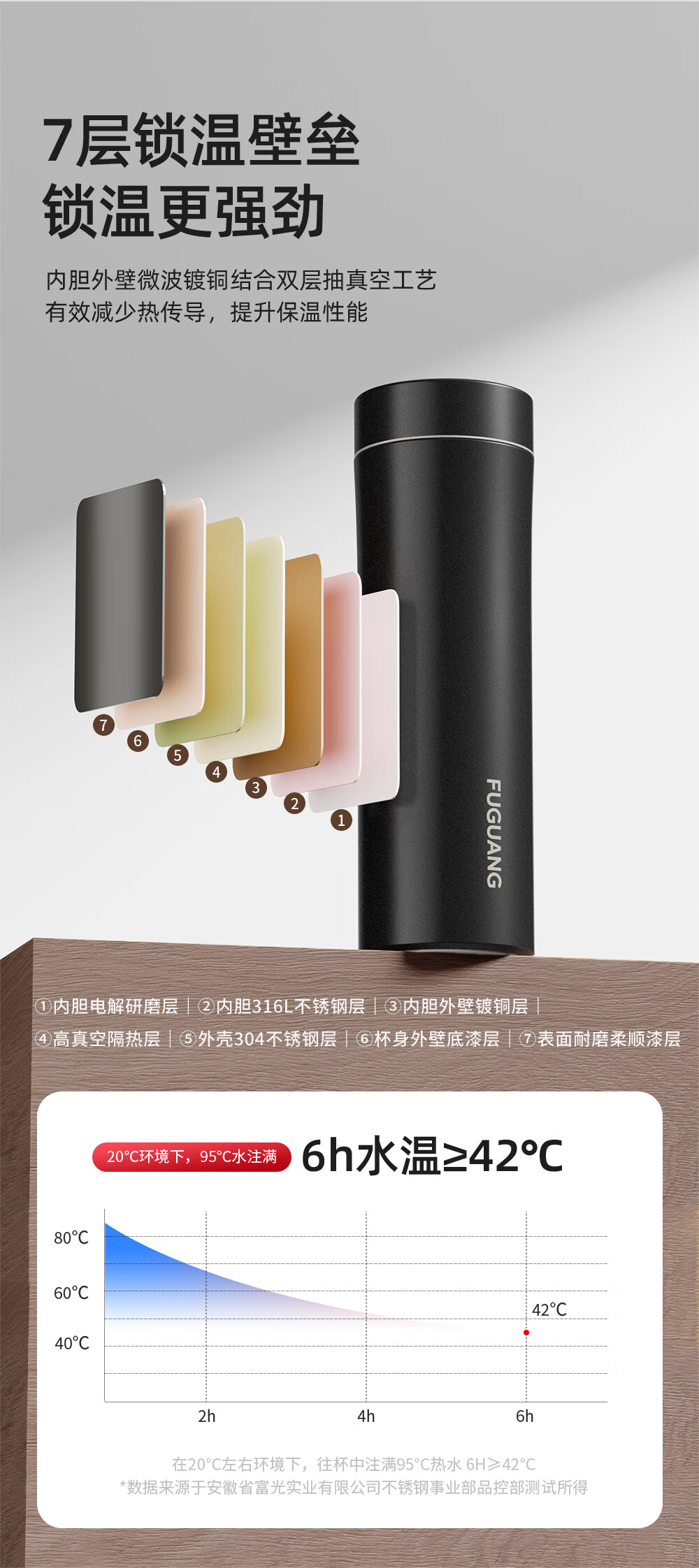 详情图片_06.jpg