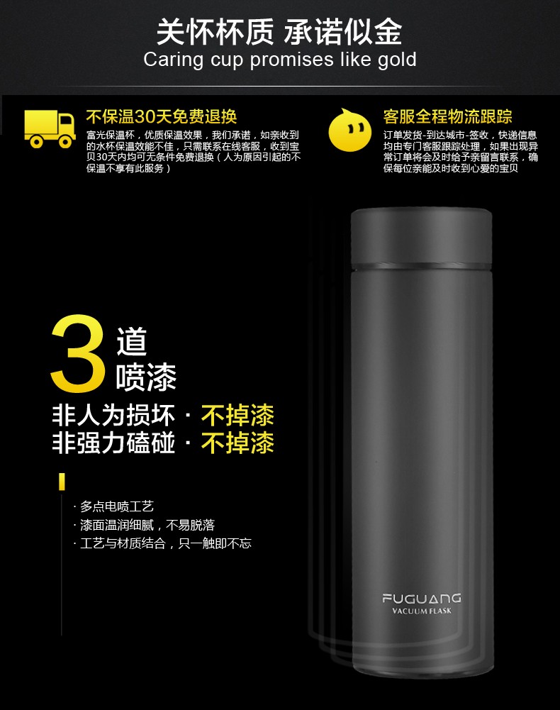 详情图片_06.jpg