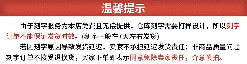 详情图片_17.jpg