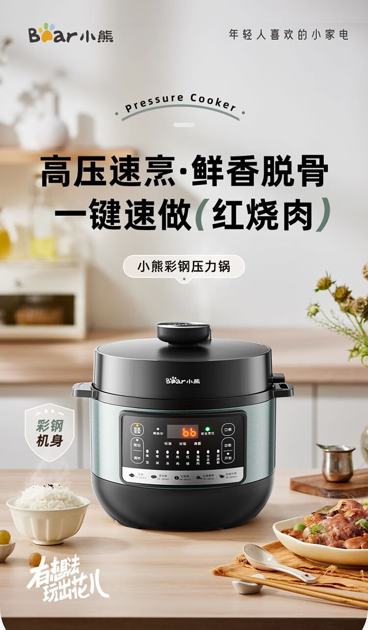 详情图片_03.jpg