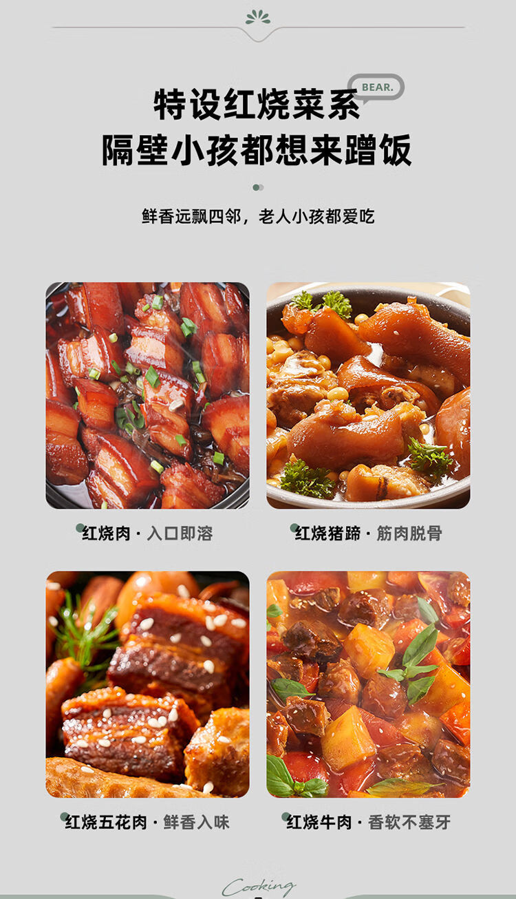 详情图片_05.jpg