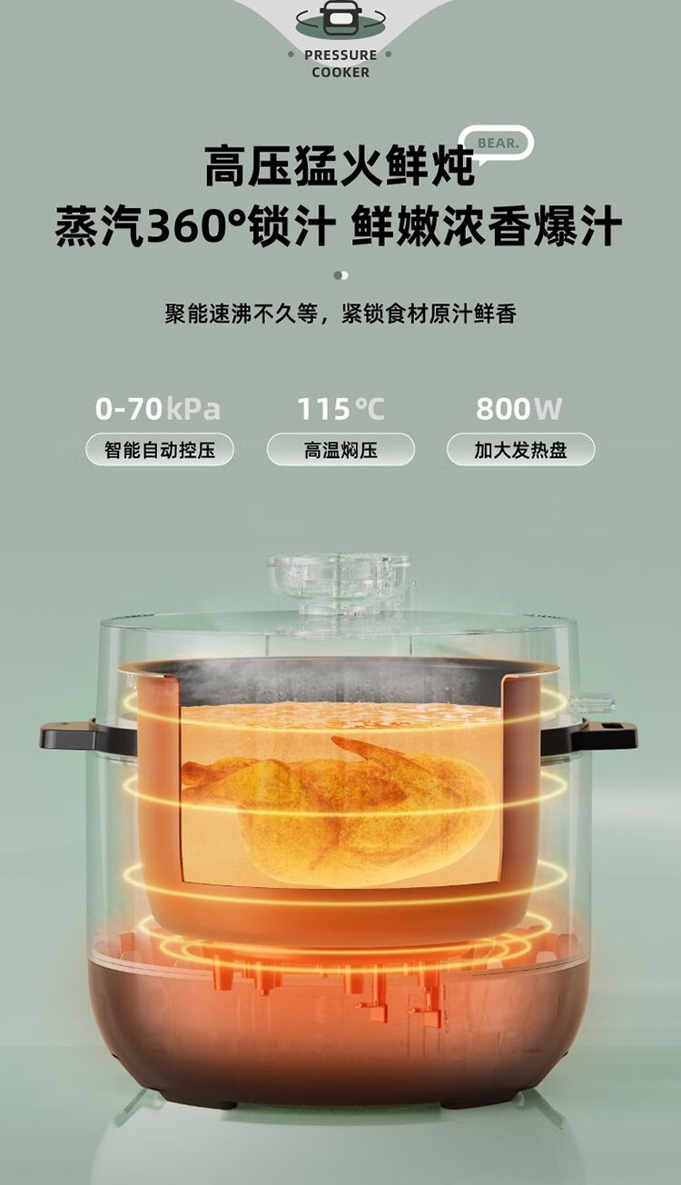 详情图片_06.jpg