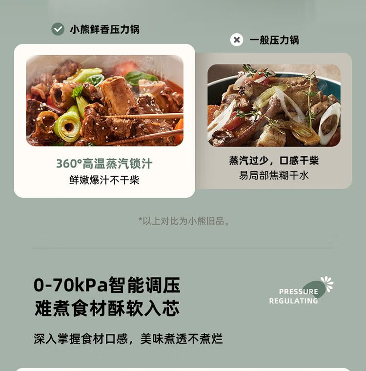 详情图片_07.jpg