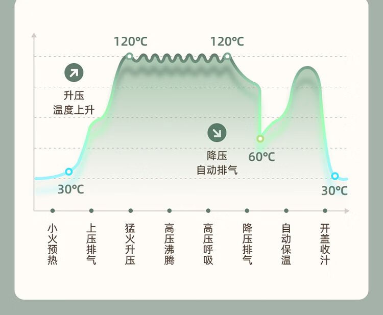 详情图片_08.jpg