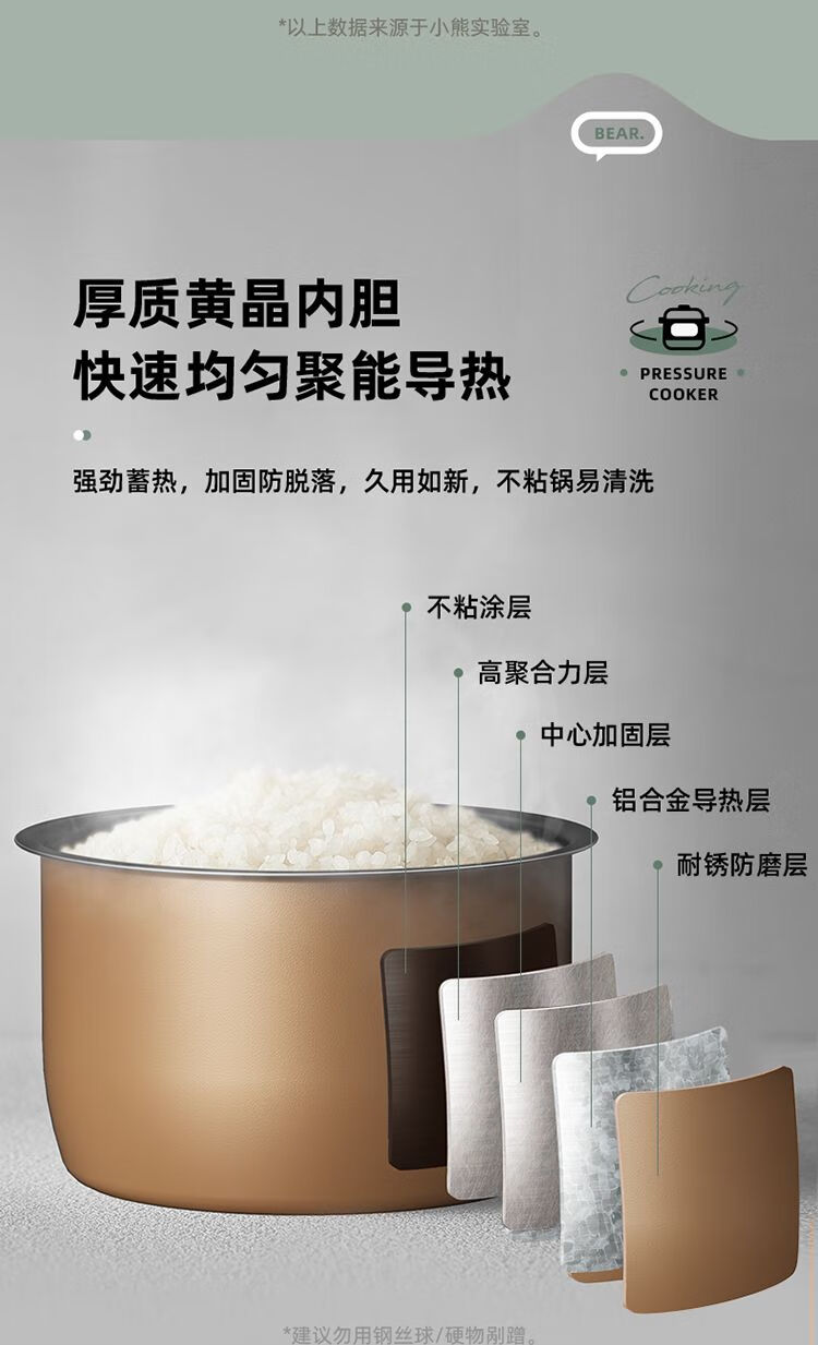 详情图片_09.jpg