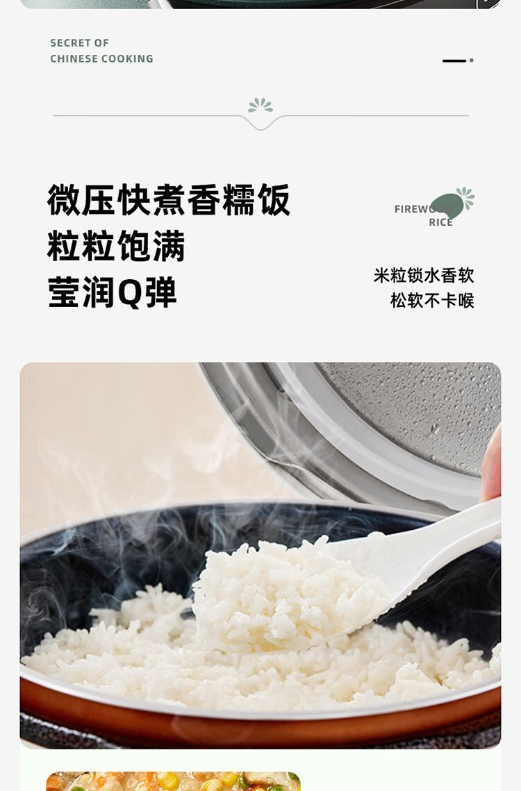 详情图片_14.jpg