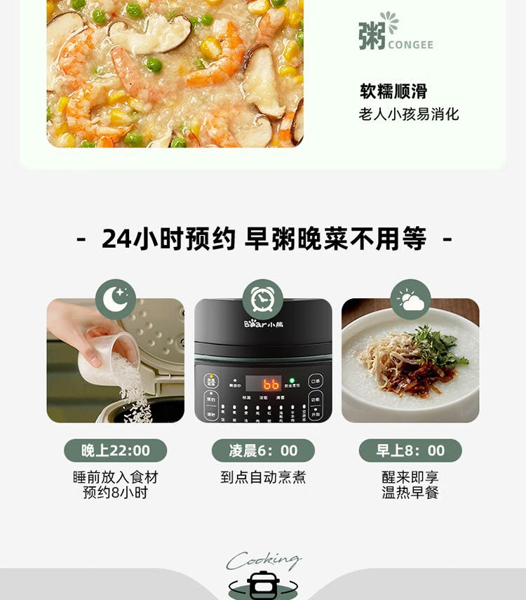详情图片_15.jpg