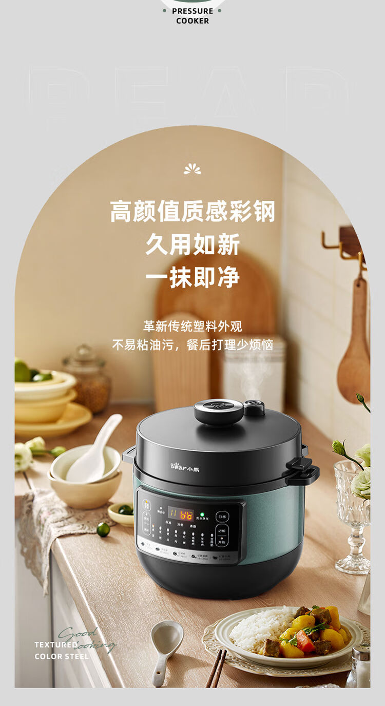 详情图片_16.jpg