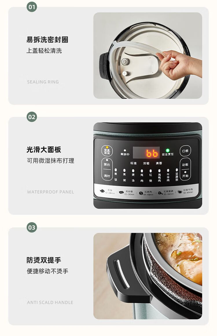 详情图片_20.jpg