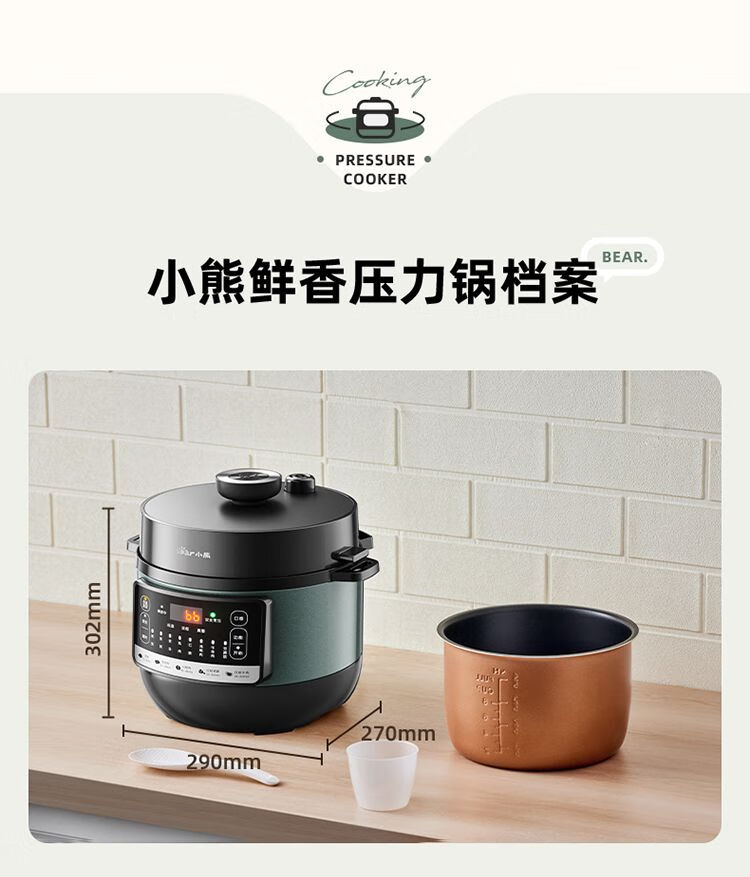 详情图片_21.jpg