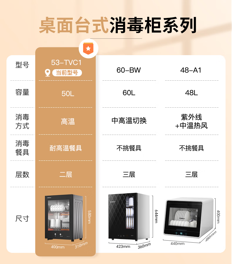 详情图片_01.png