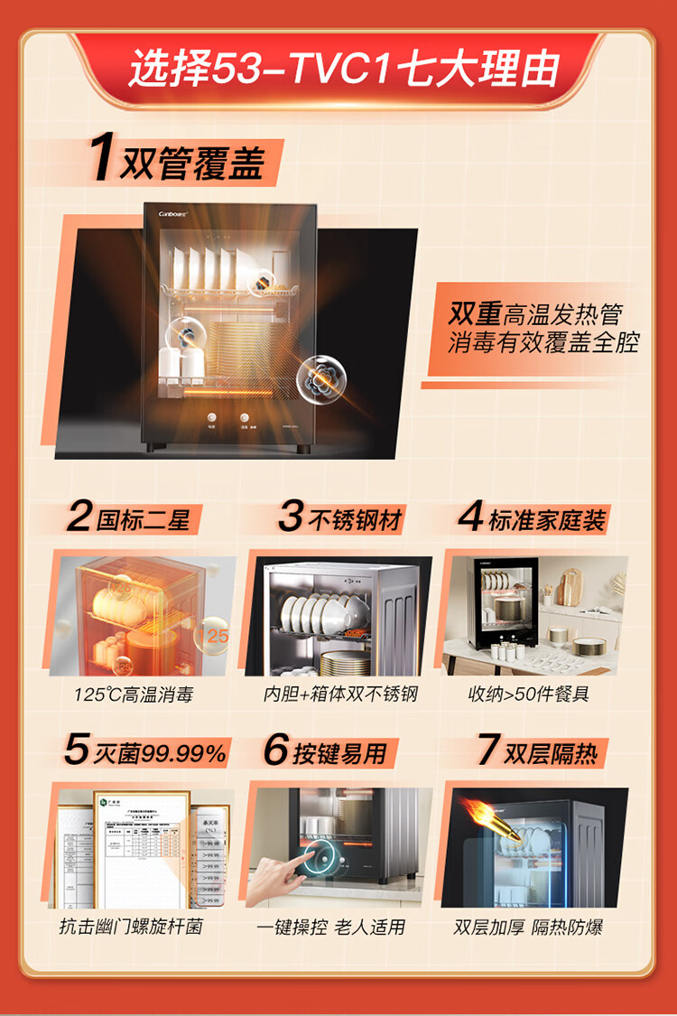 详情图片_02.jpg