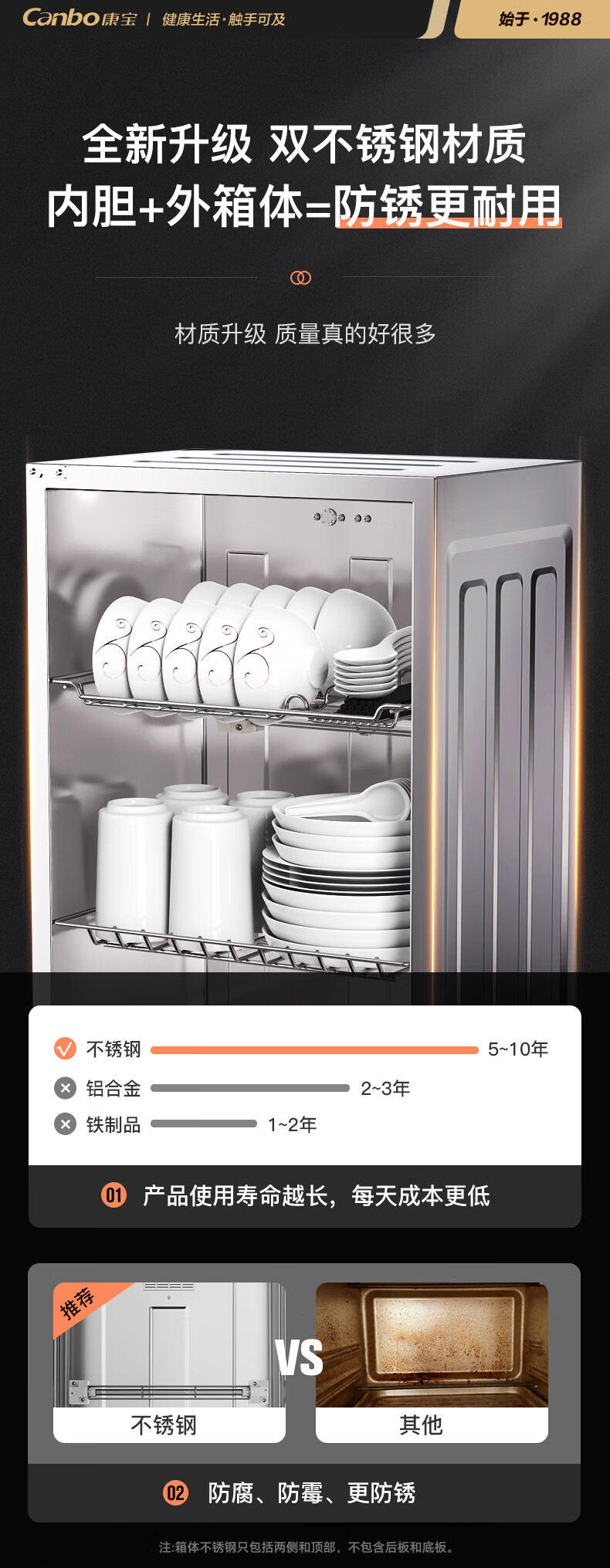 详情图片_04.jpg