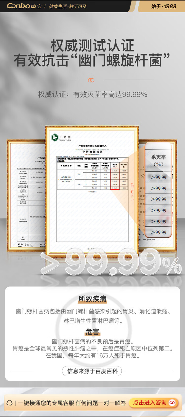 详情图片_05.jpg