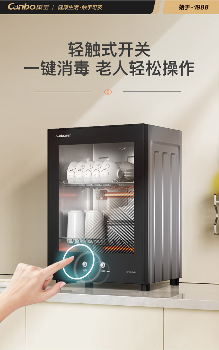 详情图片_10.jpg