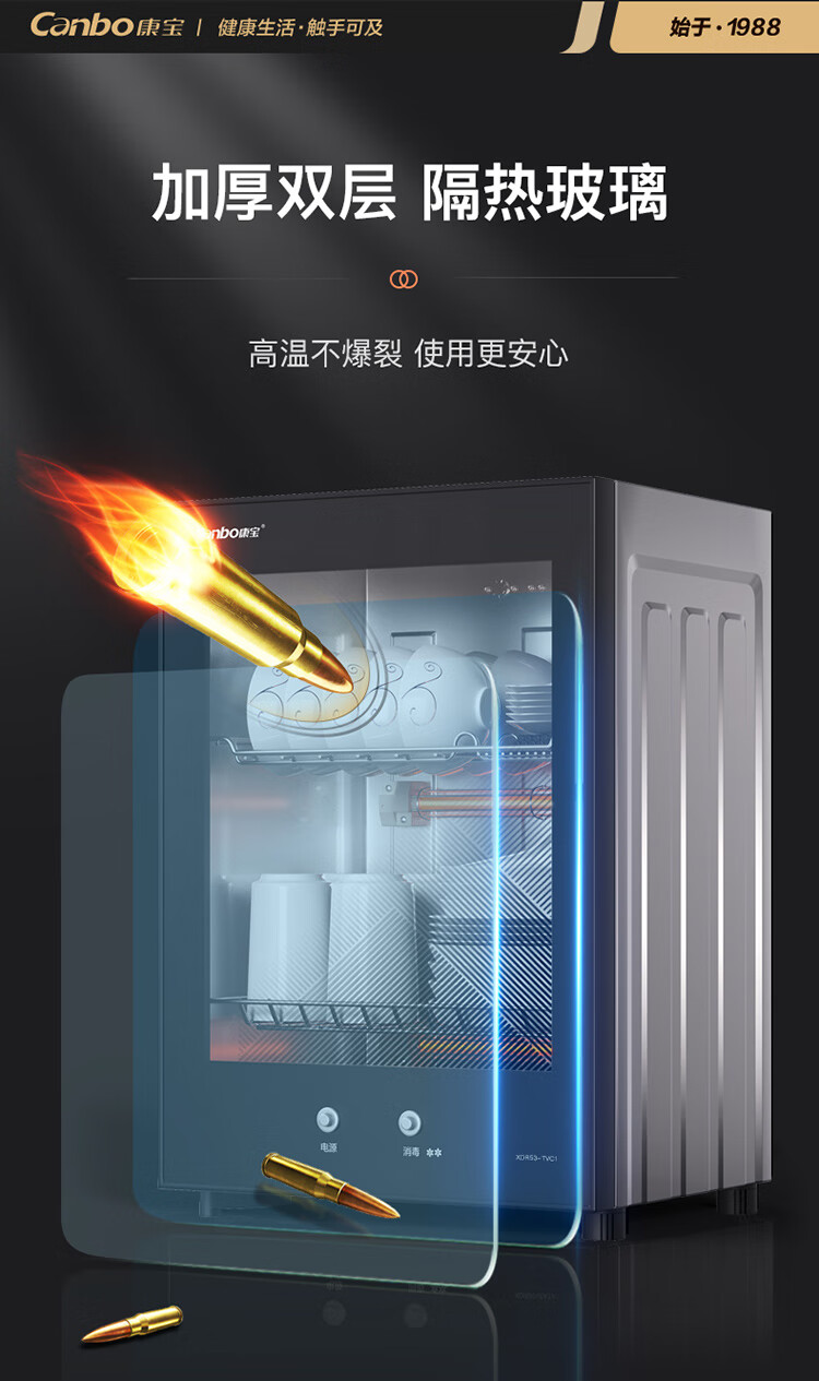 详情图片_12.jpg