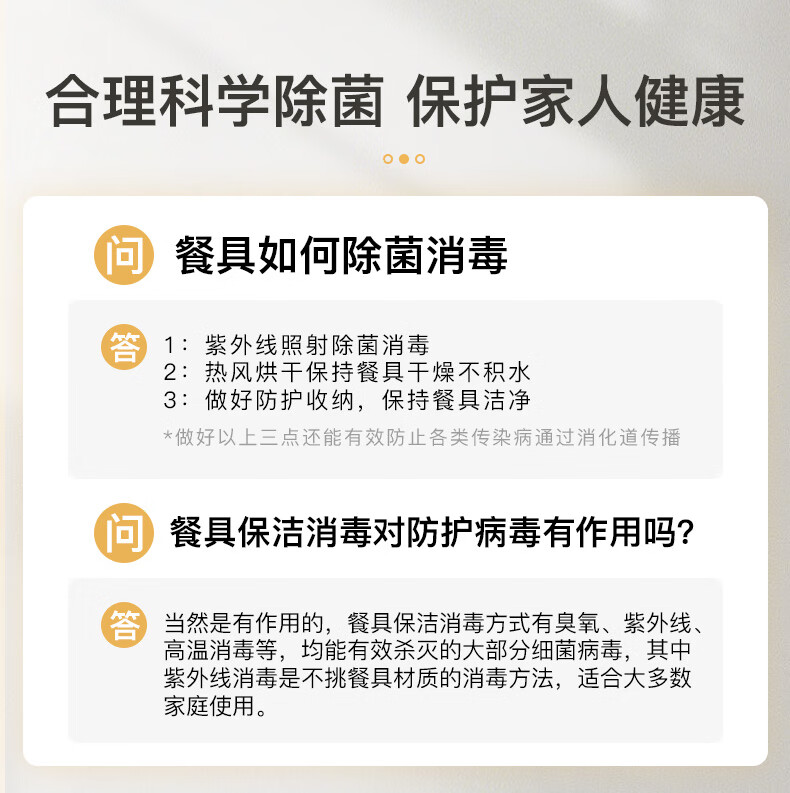 详情图片_02.jpg