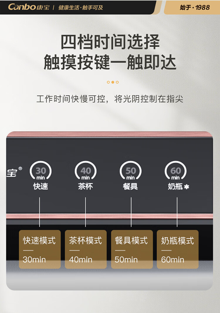 详情图片_05.jpg