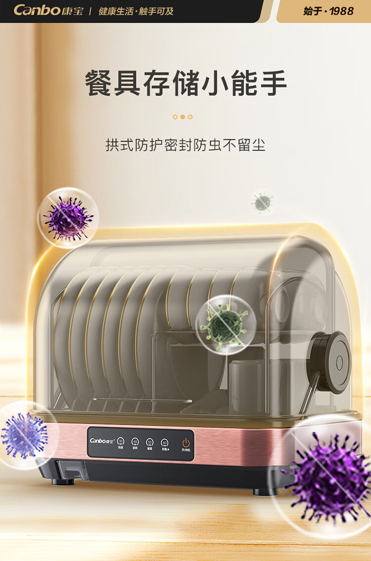 详情图片_13.jpg