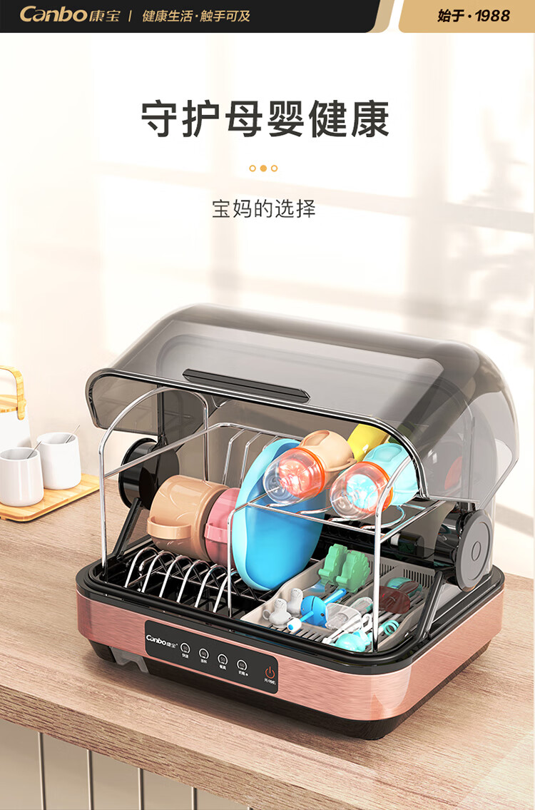 详情图片_09.jpg