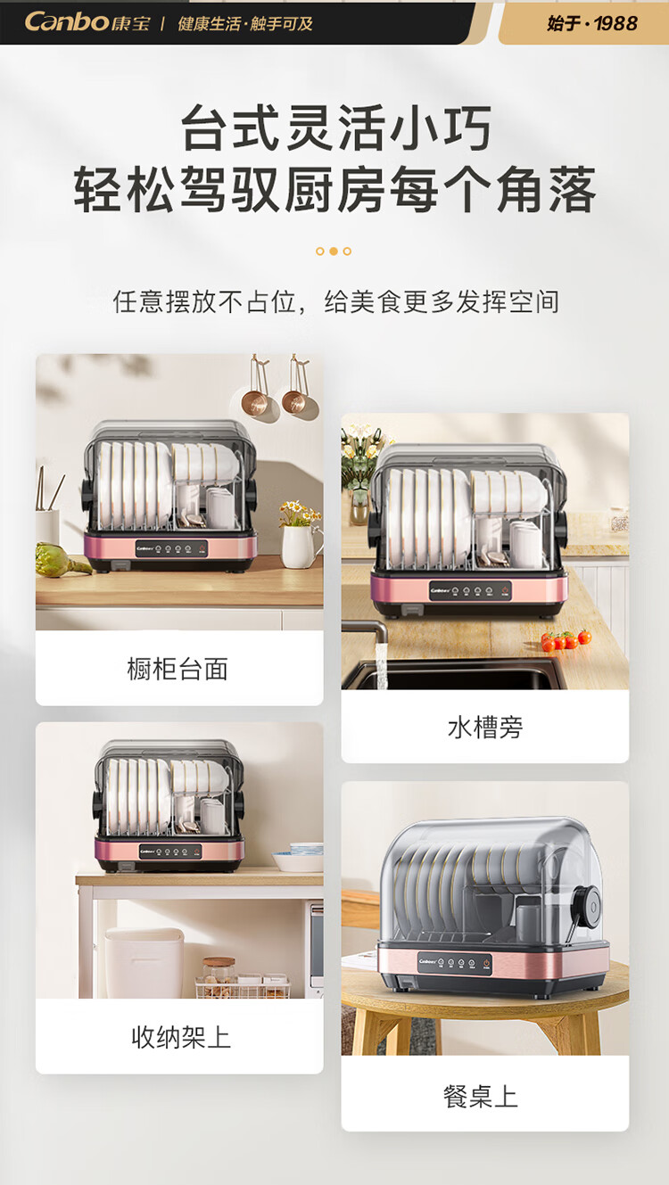 详情图片_04.jpg