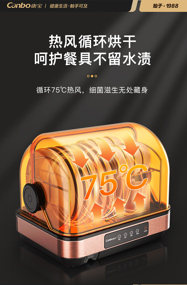 详情图片_07.jpg
