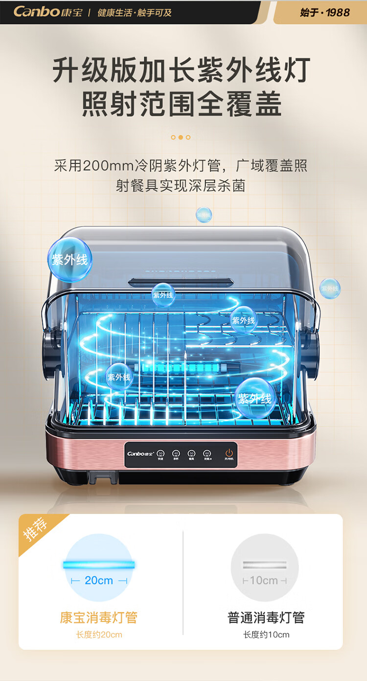 详情图片_06.jpg