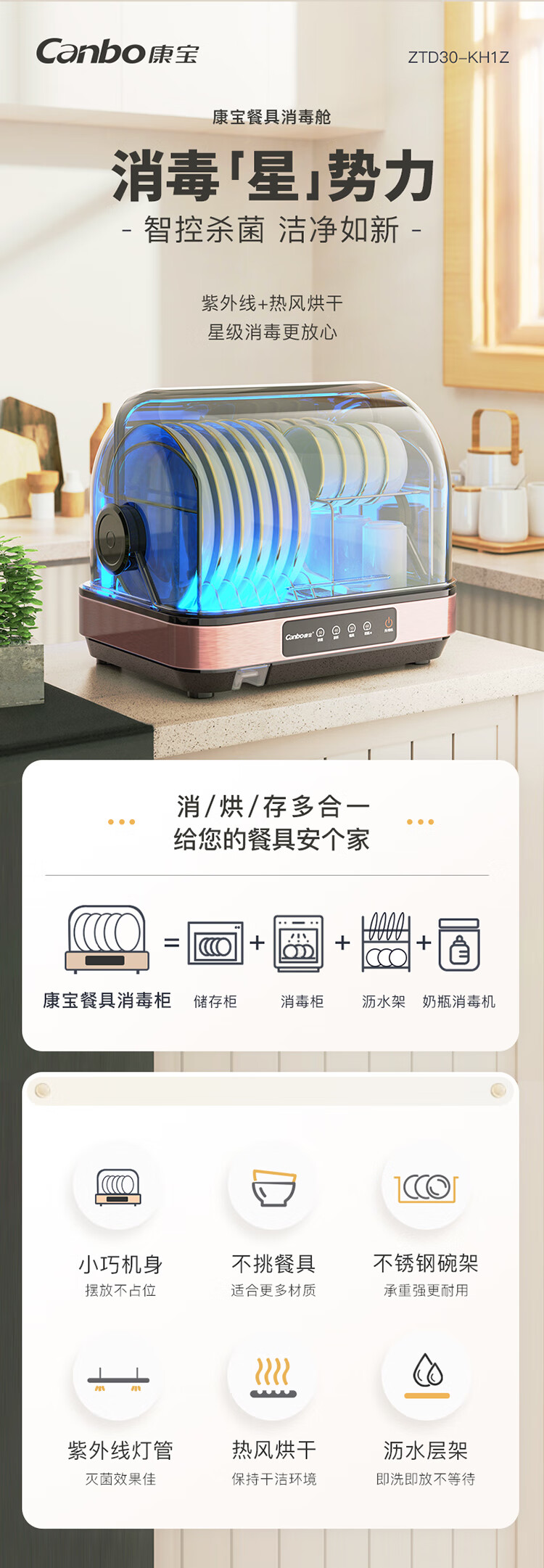 详情图片_03.jpg
