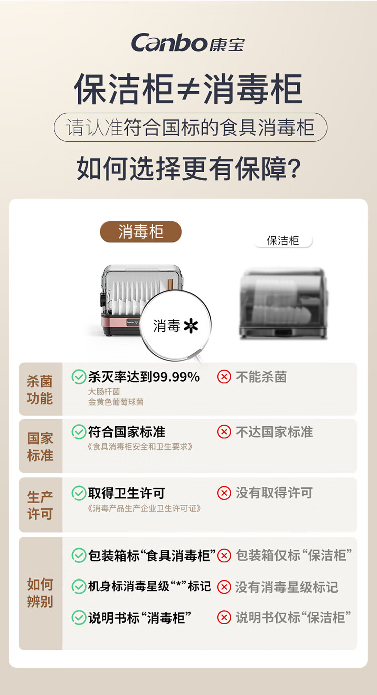 详情图片_02.jpg