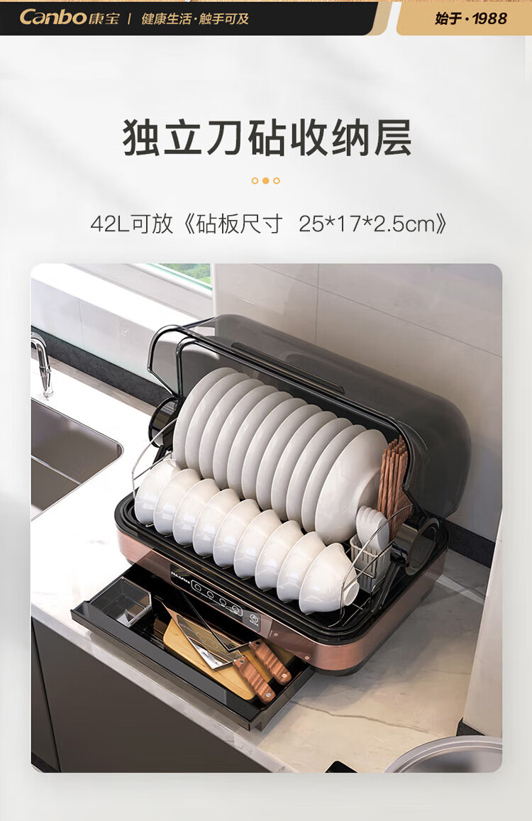 详情图片_05.jpg