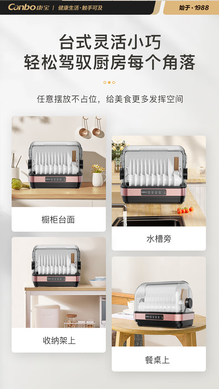 详情图片_06.jpg