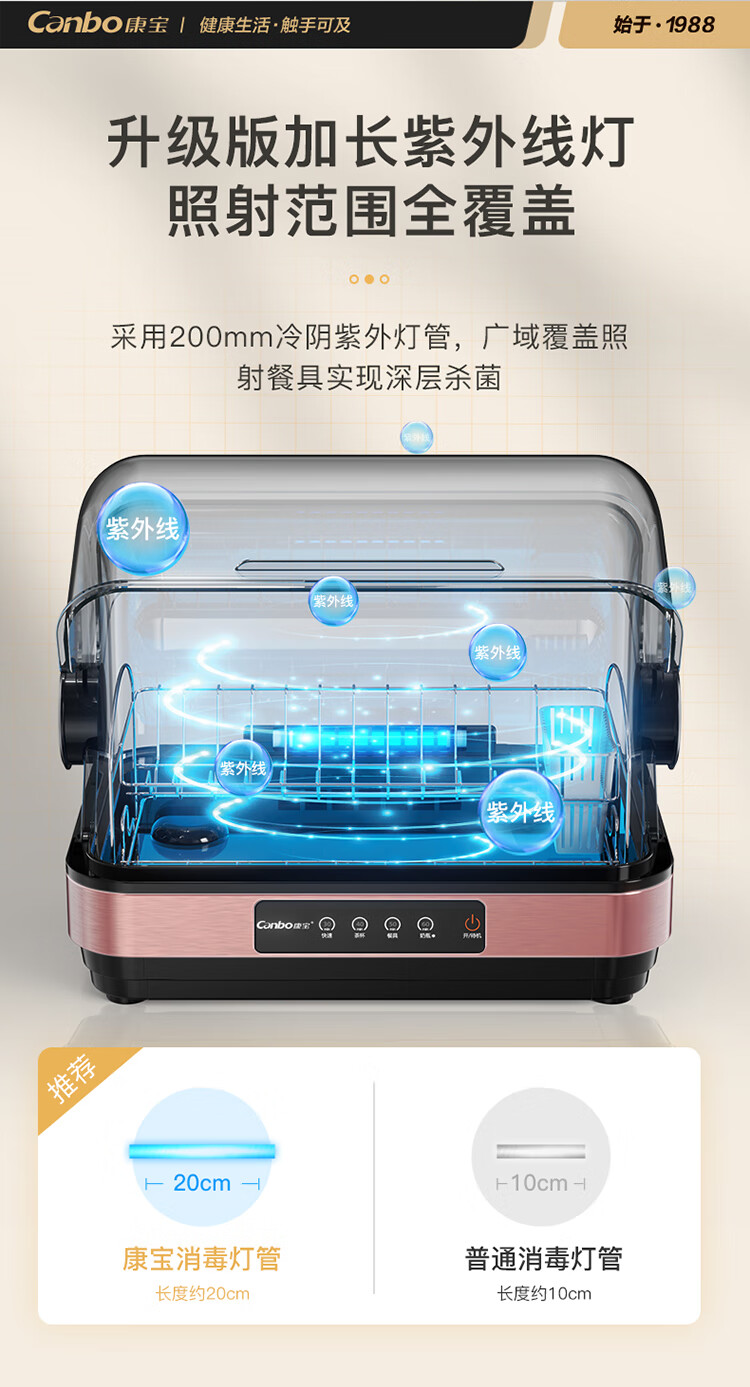 详情图片_08.jpg