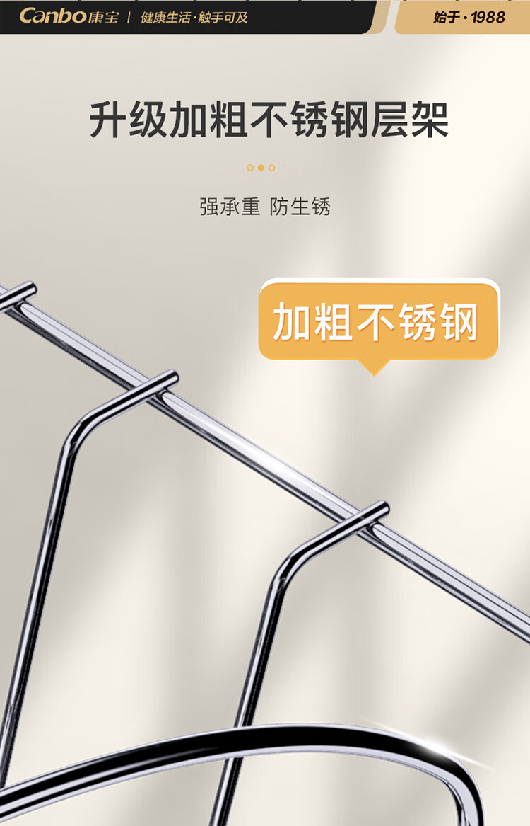 详情图片_12.jpg